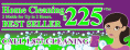 Housekeeping Jacksonville FL,Housekeeping Jacksonville,Housekeeping,Housekeeper,Housekeeper Jacksonville fl,housekeeping jobs in jacksonville fl,i need a housekeeper, office cleaning jobs jacksonville fl,maid services jacksonville fl,maid services Jacksonville,maid service jacksonville fl,independent housekeepers,house cleaning jacksonville fl, Home Cleaning Services Jacksonville FL,commercial cleaning services jacksonville fl,best cleaning service jacksonville,move out cleaning jacksonville fl,best maid service jacksonville fl,janitorial services jacksonville fl,house cleaning services,carpet cleaning jacksonville fl,Home Cleaning Jacksonville,Home Cleaning Jacksonville FL,Carpet Cleaning Jacksonville FL,Carpet Cleaning Jacksonville,house cleaning jacksonville fl,maid service jacksonville fl,house cleaning Jacksonville,maid service Jacksonville, home cleaning services Jacksonville fl,home cleaning jacksonville fl,Maid Service Near Me Jacksonville FL,Maid Service Jacksonville FL,Maid Service Jacksonville, Maid Service,Maid Jacksonville FL,Maid Jacksonville,Cleaning Services Near Me Jacksonville FL,Cleaning Services Near Me Jacksonville,Cleaning Services Near Me,house cleaning near me,carpet cleaning near me,House Cleaning near me Jacksonville FL,Carpet Cleaning near me Jacksonville FL,House Cleaning near me Jacksonville,Carpet Cleaning near me Jacksonville,House Cleaning, Carpet Cleaning,Maid Service Jacksonville FL,Cleaning Services Jacksonville FL,House Cleaning Service Jacksonville FL,House Cleaning Service,Housekeeping Jacksonville FL,Housekeeping,Home Cleaning Jacksonville FL, Carpet Cleaning Service Jacksonville FL,Home Cleaning Jacksonville,House Cleaning Jacksonville,Carpet Cleaning Jacksonville,Cleaning service jacksonville fl,Cleaning service jacksonville,Maid service Jacksonville fl,Maid service Jacksonville,Home Cleaning,Home Cleaning Services,Professional House Cleaning,carpet cleaning,House cleaning,house cleaning services,Home Cleaning Services Jacksonville,Home Cleaning Services Jacksonville FL,Professional House Cleaning Jacksonville Fl, Cleaning service, cleaner, cleaners, Carpet Cleaning near me, House Cleaning near me, maid service, Cleaner Jacksonville FL,Cleaners Jacksonville FL,Cleaner Jacksonville FL,carpet cleaning Jacksonville FL,janitorial services Jacksonville FL,maid service near me Jacksonville FL,maid service Jacksonville FL,maid Jacksonville FL,cleaning services Jacksonville FL,deep clean Jacksonville FL,spring cleaning Jacksonville FL,janitor Jacksonville FL,housekeeping Jacksonville FL,carpet cleaning services Jacksonville FL,carpet cleaning near me Jacksonville FL,house cleaning services near me Jacksonville FL,house cleaning services Jacksonville FL,house cleaning Jacksonville FL,home cleaning services Jacksonville FL,cleaning company Jacksonville FL,cleaning services near me Jacksonville FL,house cleaners near me Jacksonville FL,window cleaning Jacksonville FL,floor cleaner Jacksonville FL,professional carpet cleaning Jacksonville FL,stain remover Jacksonville FL,carpet shampooer Jacksonville FL,steam cleaner Jacksonville FL,best carpet cleaner Jacksonville FL,carpet steam cleaner Jacksonville FL,couch cleaner Jacksonville FL,upholstery cleaner Jacksonville FL,rug cleaning Jacksonville FL,the cleaner Jacksonville FL,Cleaner,cleaners,carpet cleaning,janitorial services,maid service near me,maid service,maid,cleaning services,deep clean,spring cleaning,janitor,housekeeping,carpet cleaning services,carpet cleaning near me,house cleaning services near me,house cleaning services,house cleaning,home cleaning services,cleaning company,cleaning services near me,house cleaners near me,window cleaning,floor cleaner,professional carpet cleaning,stain remover,carpet shampooer,steam cleaner,best carpet cleaner,carpet steam cleaner,couch cleaner,upholstery cleaner,rug cleaning,the cleaner